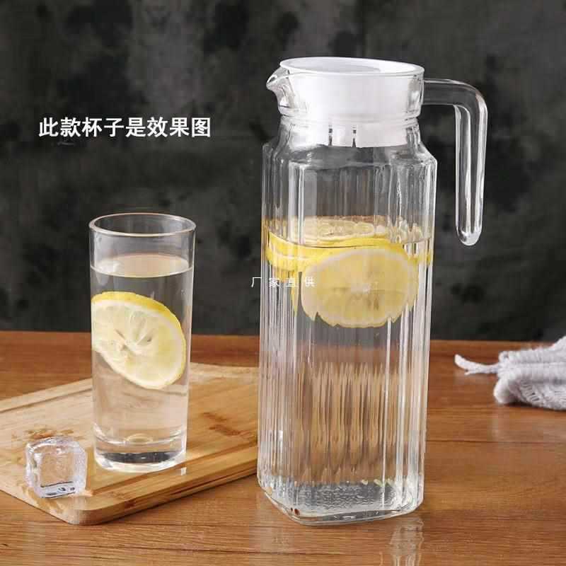 批發pc亞克力冷水壺餐廳酒吧扎壺家用塑料耐熱防摔酸梅汁壺商