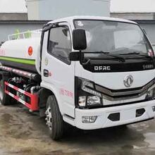 �ؼ۹���«���������12����ˮ�����̻�������15897652032�ž���