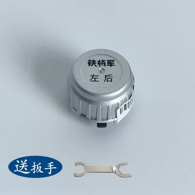 monitoring sensor transmitter – Automotive Sensors - external-sensor-copper-core-left-rear-comes-with-a-wrench