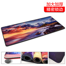 ���R�d����|�Α��I�P�|���|һ�����l�W����ˉ|�������lmousepad