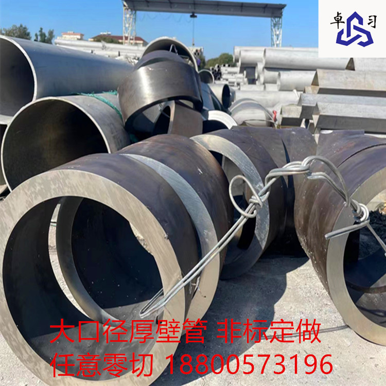 现货供应316L 2205不锈钢无缝管 耐酸耐腐蚀 316L 310S无缝钢管