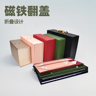 Magnetic Flip-Top Gift Box Customization Cross-Border Exclusive One-Piece Folding Box with Bow Tie Box Packaging Box Customization