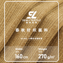 ��} ���ë������270g�찱��Ҏ�t�ӗl�_�y���χ�����żᘿ�����