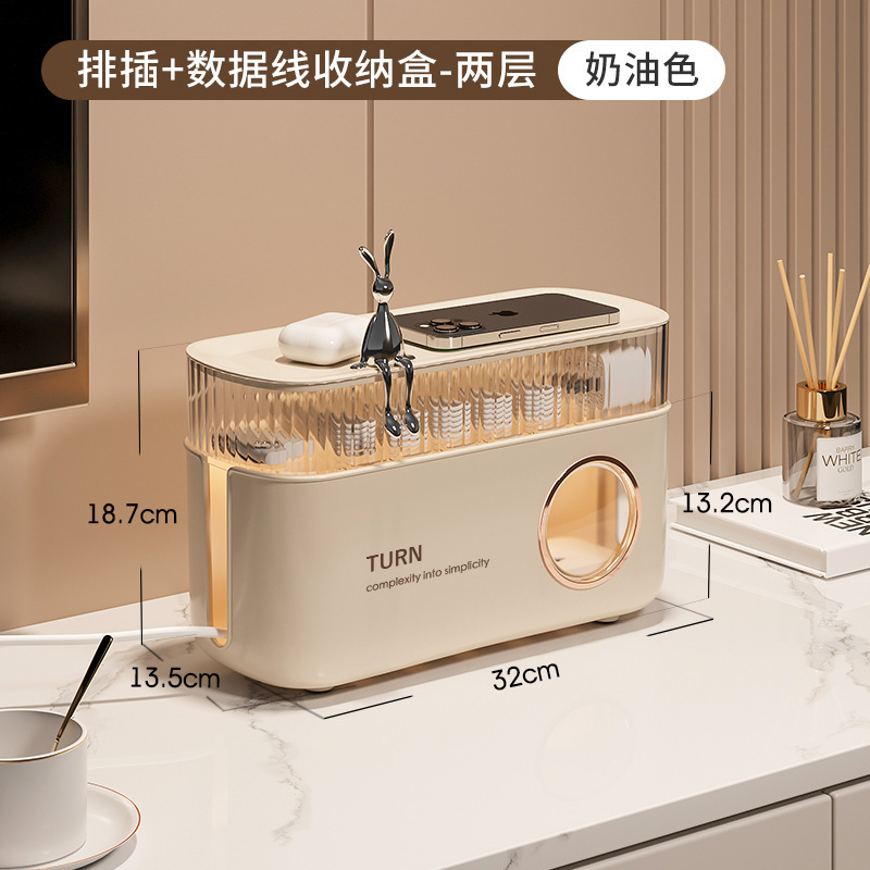 データライン収納ボックス電源充電ケーブル収納携帯電話充電器プラグ整理デスクトップ巻線器ケーブルボックス|undefined