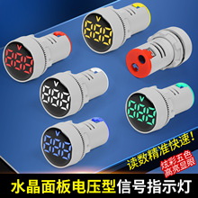 ����LED����ˮ�����늉�����ָ̖ʾ��60-500Aֱ��������乤�I��