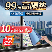 ��10�����l�������ڹ���ô��� �����������Ĥ  ��ꖓ����NĤ��