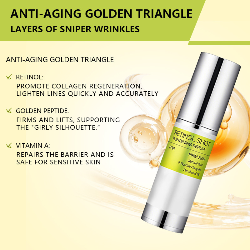 跨境视黄醇面部精华液RETINOL SHOT TIGHTENING SERUM润肤保湿|undefined