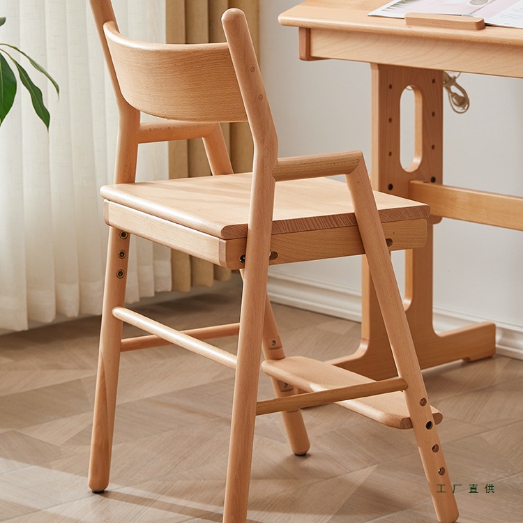 Children's Solid Wood Study Chair, Writing Chair, Home Baby Dining Chair, Adjustable Height Chair, Adjustable Homework Chair