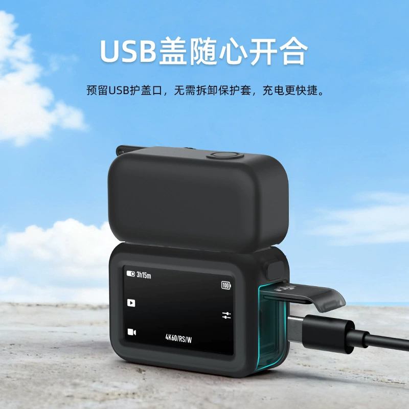 DJI, совместимая камера, объектив, модуль, силиконовый защитный чехол, защита от падения