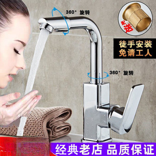 SֱNN̨^ϴĘˮ^ˮpϴlgS