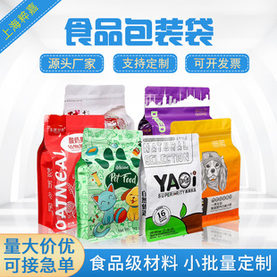 ���ư�߅���X��������ʳ���b�����Z؈�Z��ӡˢ�����Է���朲ʴ�