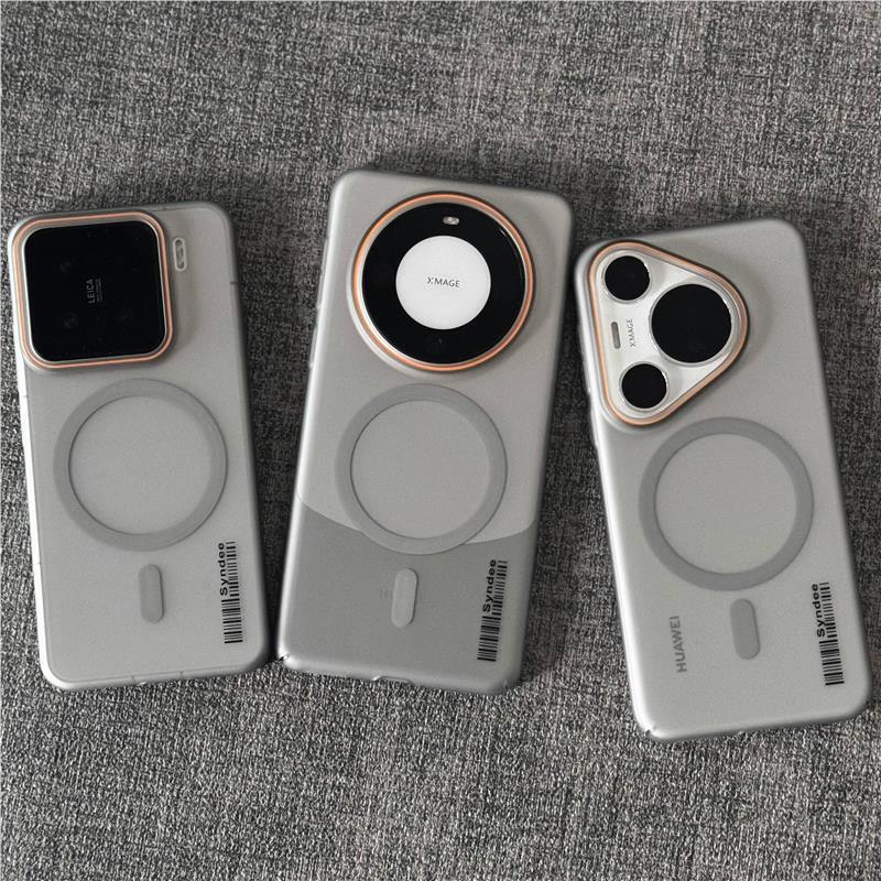 Titanium Grey Soft Yarn Advanced Light Luxury Suitable for vivoX200Pro Mobile Phone Case OPPOFindx8 Magnetic Suction iQOO13/Neo10 Frosted Skin Sense s20 One Plus 13 Personality Internet Celebrity ins Thin