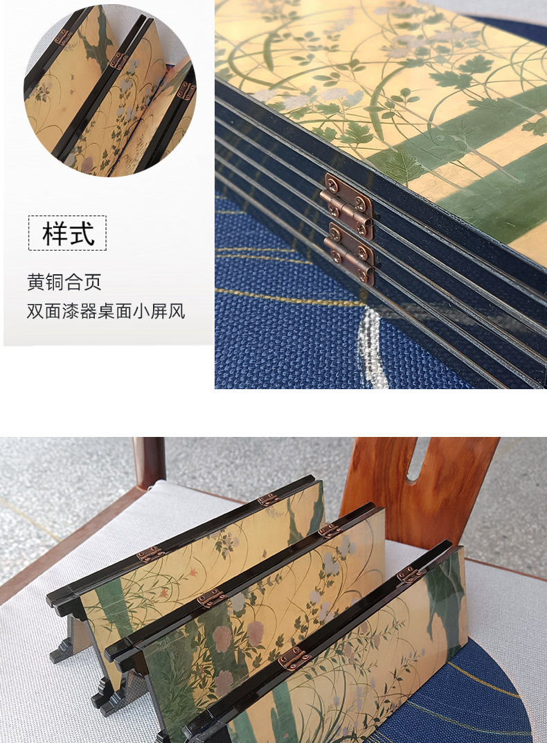 详情图