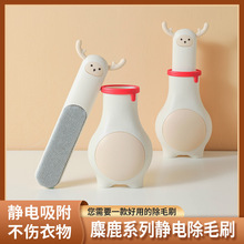 ��¹�p���o늳�ëˢ���ô���ë����q���³��mȥëˢ�ӱ�yճë��