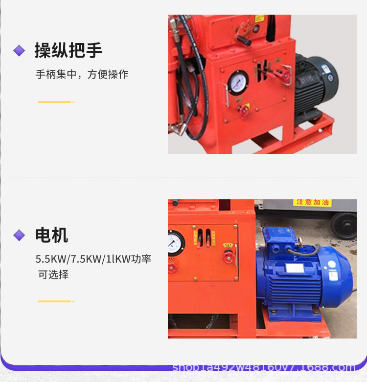 详情_09.jpg
