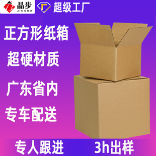 �����μ��䶨�ư�߱�ƽ������Ӳ�����μ�����f��ӳ�Ӳ���䶨��