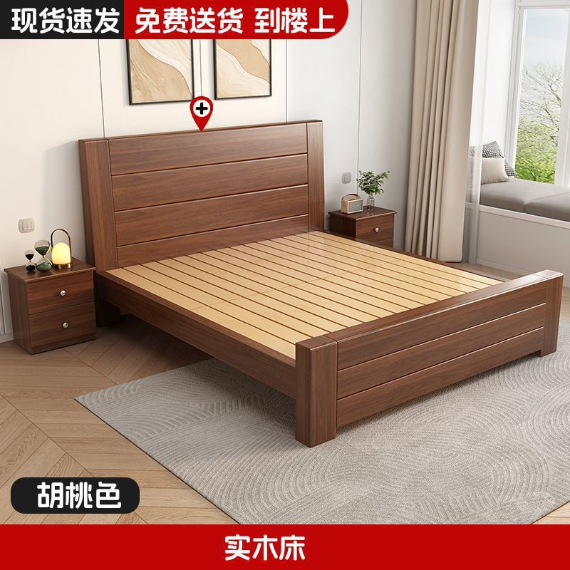 实木床.米家用床现代简约经济型.单人床架新中式.米双人床|undefined