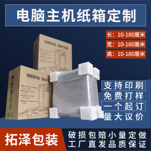 ��X���C����b���䶨����ӼӺ������ˤ�������f��������ӡˢ