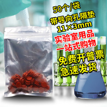 9/11mmMӉ|׸| ɫVxʹ݂50/