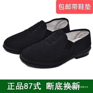 87��Ь�͎ͽ��Ь��Ь����һ�_�žƵ깤��Ь�N��Ь܊���ڲ�Ь