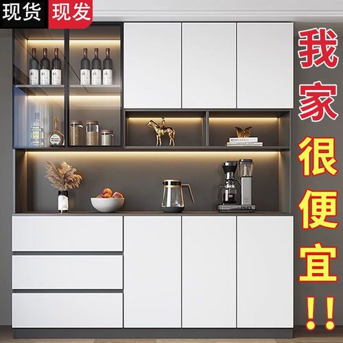 zsr sideboard high cabinet integrated wall modern simple light luxury living room restaurant home tea and wine cabinet storage