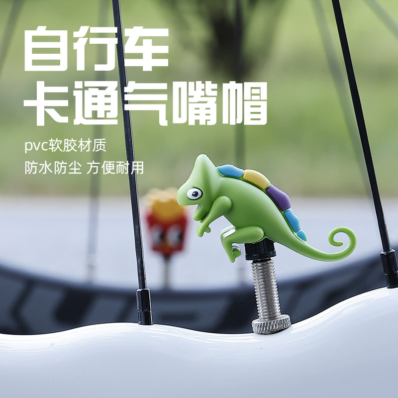 Bicycle Valve Cap Road Bike Silicone Creative Cartoon Waterproof Valve Cover Mountain Bike Decorative Cycling Equipment