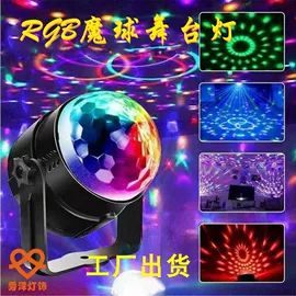 小夜灯;氛围投影灯;装饰台灯