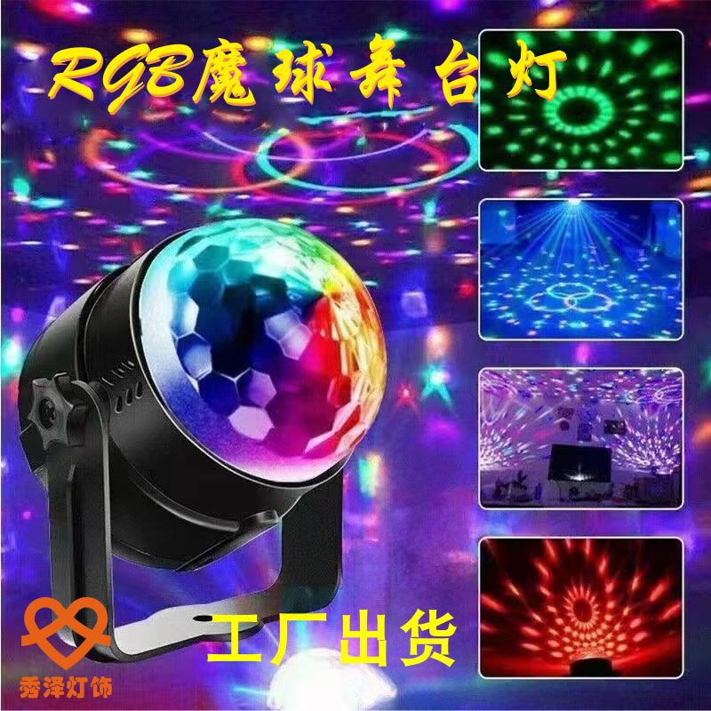 Rotating Colorful Crystal Magic Ball Lamp Remote Control Stand Magic Lamp Dancing Sound-Controlled Laser Light Mini Crystal Magic Ball Lamp