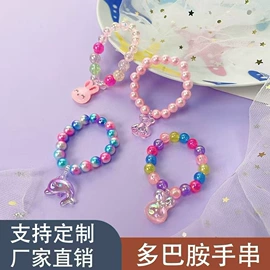 儿童发饰;儿童手饰;儿童项饰