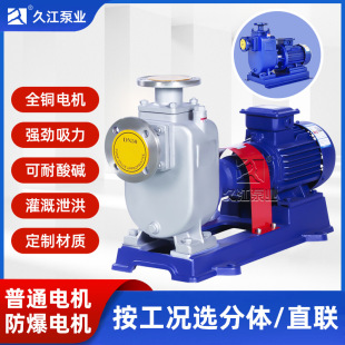 ZX/ZXL/BZ��ʽ���wֱ���P䓷����͸��g������ 380V�����̴�����