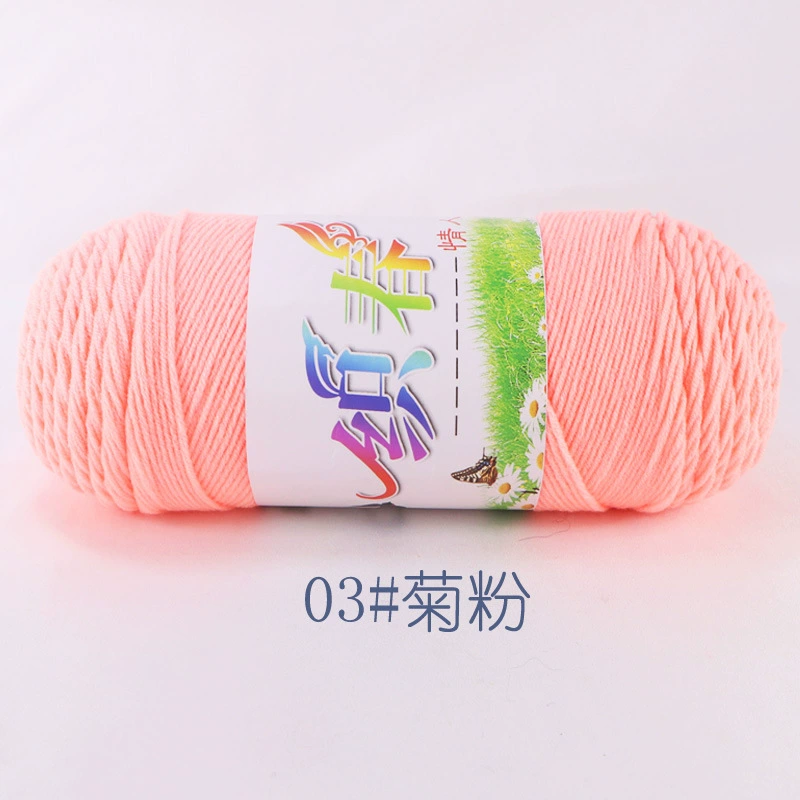 Пряжа Ball of yarn, свитер, крючок, тканевые материалы набор handmade, оптовая продажа, вязать самостоятельно