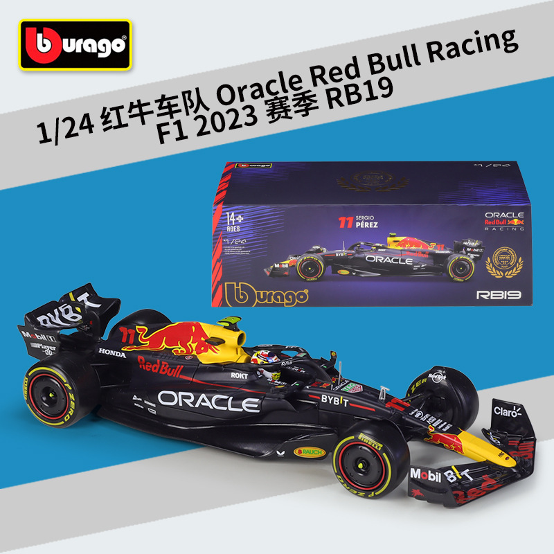 Bimeigao 1:24F1 Red Bull Racing RB19 Racing Simulation Alloy Car Model with Plexiglass Display Box