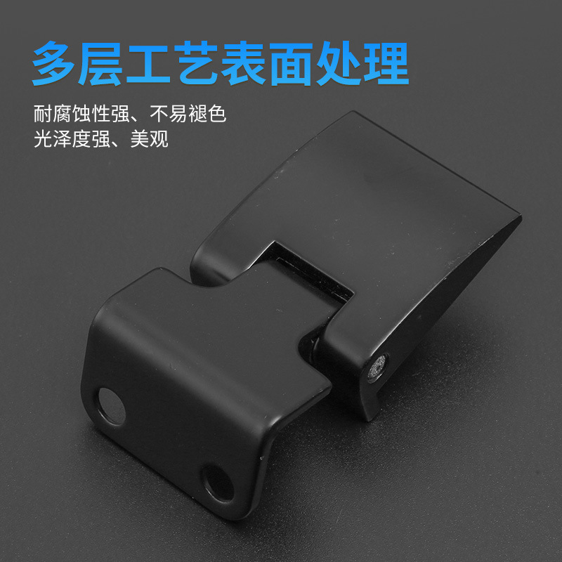利達CL007-1配電箱鉸鏈鐵皮櫃鉸藍色黑色抽屜鉸鏈 不鏽鋼合頁鉸鏈