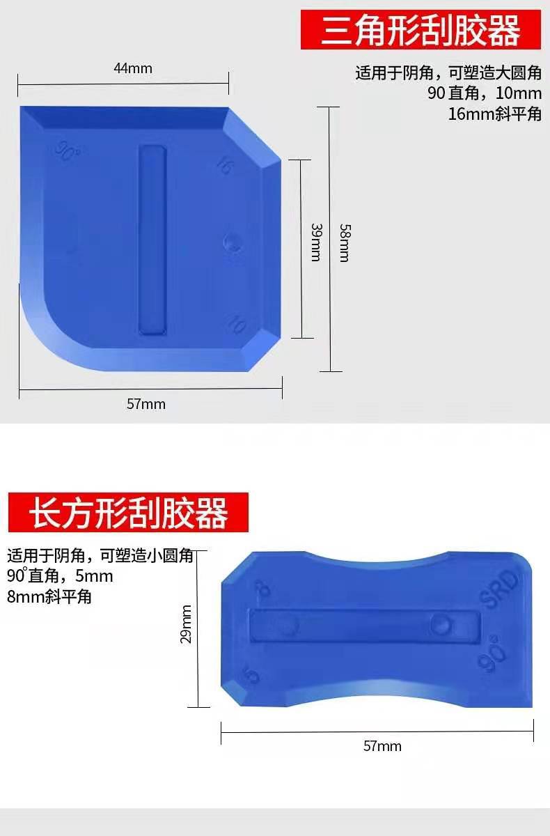 微信图片_20210223120007