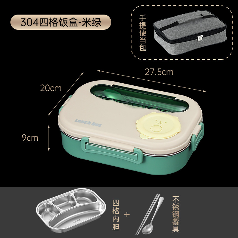 Caja de almuerzo de comedor para niños de acero inoxidable 304
