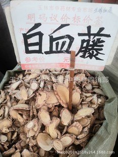 Ѫ ș Ѫ ҹ  ̝{ ɢb|500