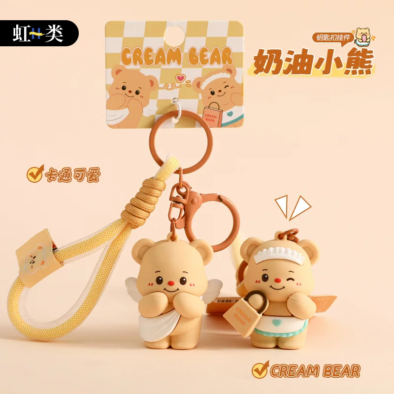 Настоящая Cartoon-ойл? (непонятно) Genuine cartoon oil, keychain, creative doll, cute pendant, with little bears, Birthday gift, wholesale