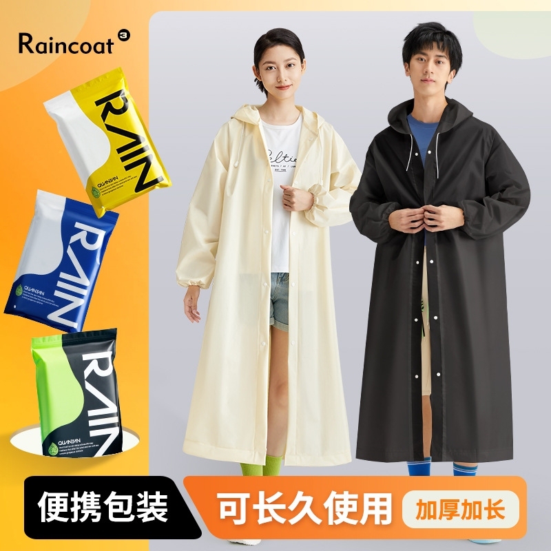 Non-Disposable Long Breathable Raincoat for Heavy Rain, Unisex Adult Outdoor Hiking and Travel Portable One-Piece Raincoat