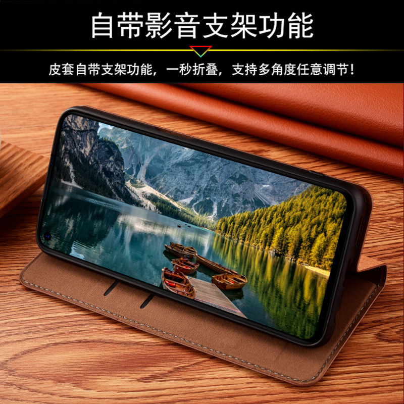 Suitable for Vivo S60 Genuine Leather Phone Case Y600Turbo Full-Cover Iqoo Z11 Flip Cover Iqoo15T Protective Case