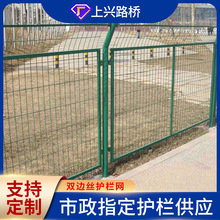 �����p߅�z���o�W�G�������x�o�ڹ�·�F·��ȫ���ڿ���p߅���ھW