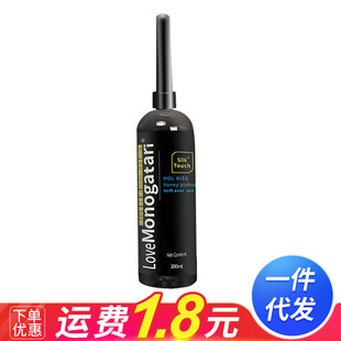 �����ɫ��֭���Z������ͥ���w������200ml�����ͳ�����Ȥ����Ʒ