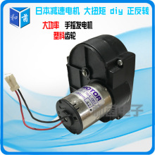 ֱp늙CDC  7ֱ֓ul늙C 6V 12V 24Vo