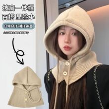 Ů�¿��ﶬ��ů�o��ë��ñ��������ᘿ�ñ����һ�w�ٴ��ﶬ�@ĘС