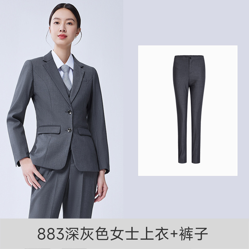 883 다크그레이 여성상의+바지