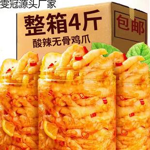 �������ʟo���uצ1000g���b�����ݽ�Ͱ�b���lȥ�ǹS�z�W�t��ʳ