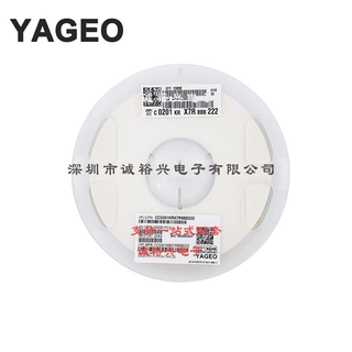 国巨贴片电容 CC0201KRX7R8BB222 0201 222 X7R 10%  25V