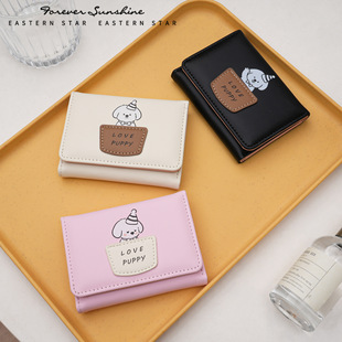 �ɐ۹���~�nϵ���s�̿��X��wallet�p��С��Ůʿ�����X��ϣ���F؛