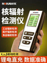 ԺݗzyxIʯʯʳƷwӋOy󾯃x