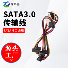 �S��SATA3.0��ݔ��sata 3.0�p��Ӳ�P������microb �Ƅ�Ӳ�P������