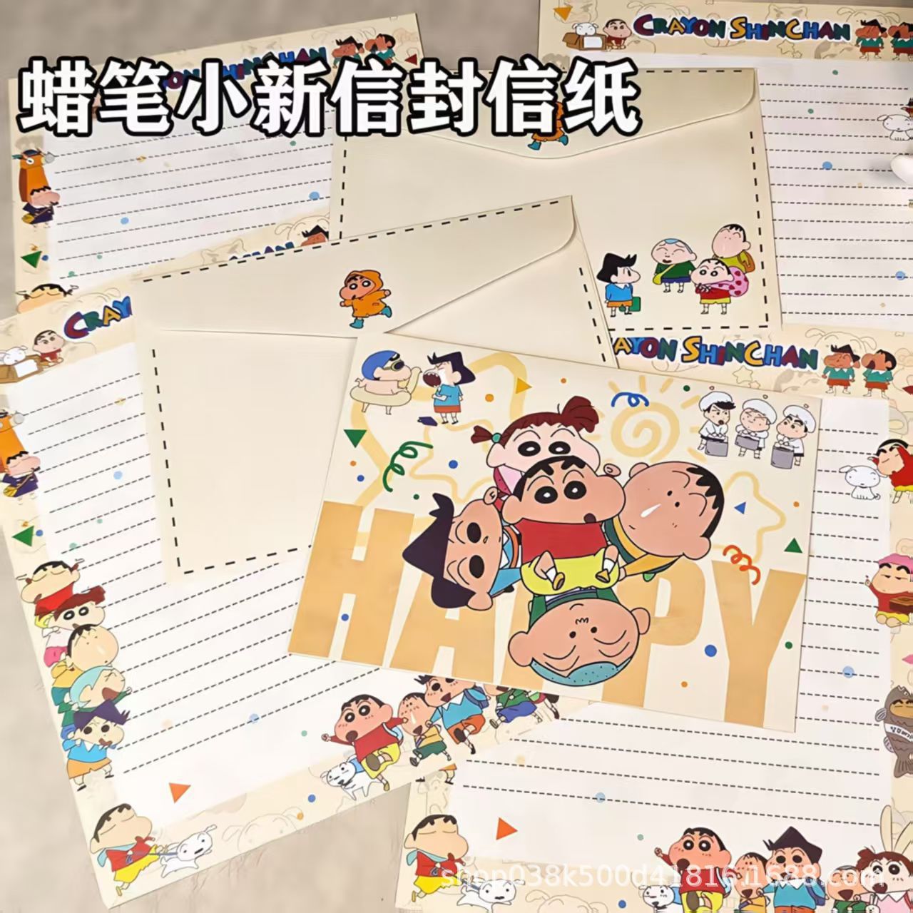 Explosiones bonitas sobres dobles dibujos animados bonitos altos valores faciales ins estudiantes creativos regalos felicitación papel de carta